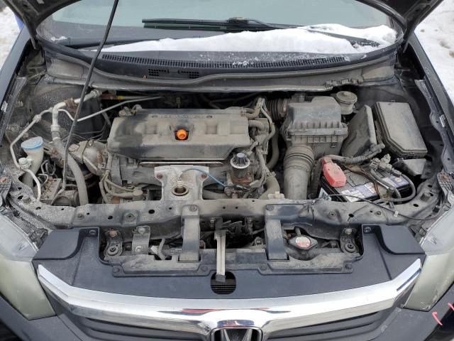 Photo 11 from auction – 2012 HONDA CIVIC LX with VIN 2HGFB2F4XCH008067