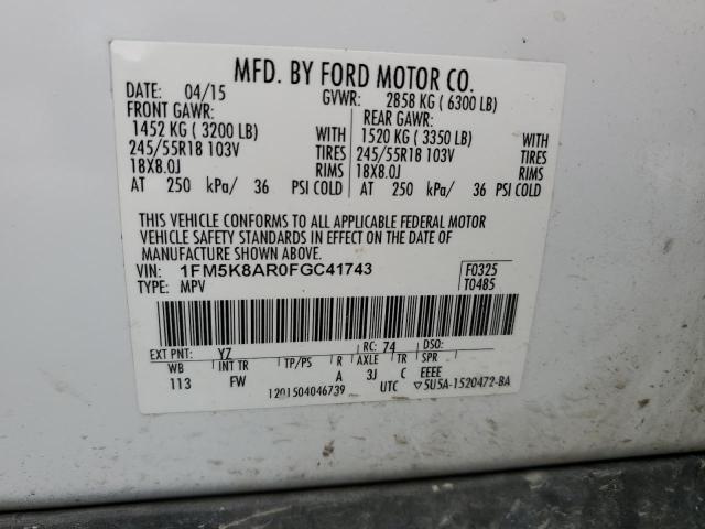 Photo 14 from auction – 2015 FORD EXPLORER P with VIN 1FM5K8AR0FGC41743