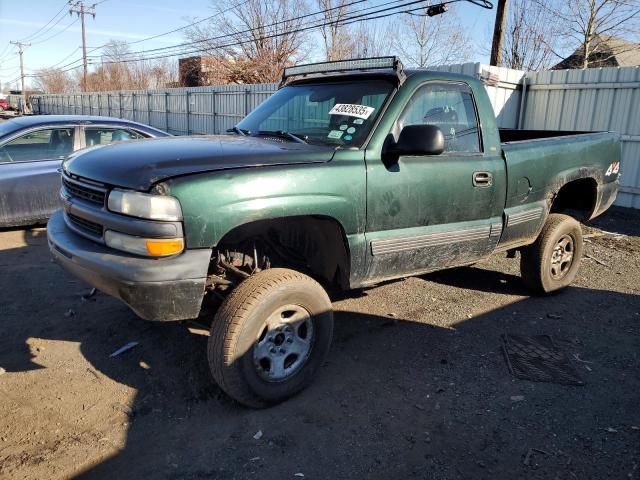 CHEVROLET SILVERADO 2001 with VIN 1GCEK14V21Z227358 - Photo from auction