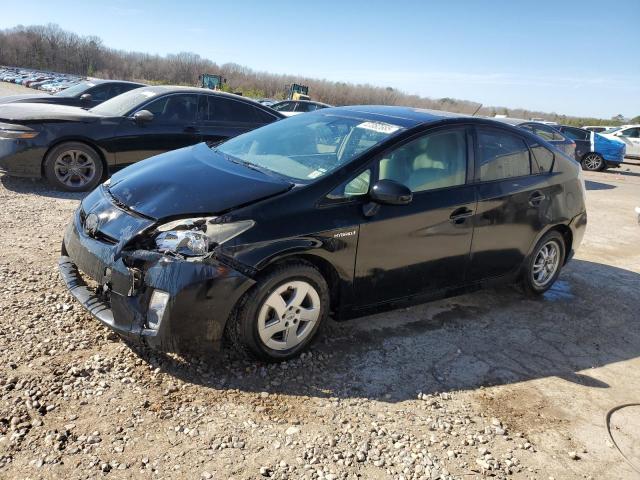 TOYOTA PRIUS 2010 with VIN JTDKN3DU9A0040412 - Photo from auction