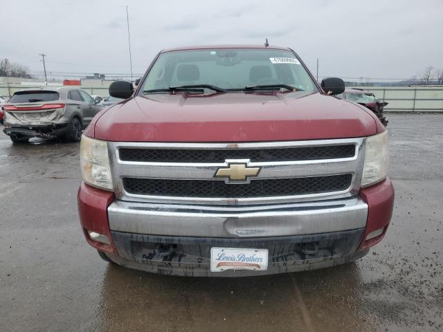 Photo 5 from auction – 2007 CHEVROLET SILVERADO with VIN 1GCEK140X7E518890