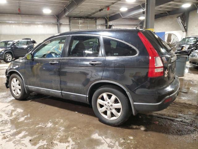 Photo 2 from auction – 2007 HONDA CR-V EX with VIN JHLRE48547C100503