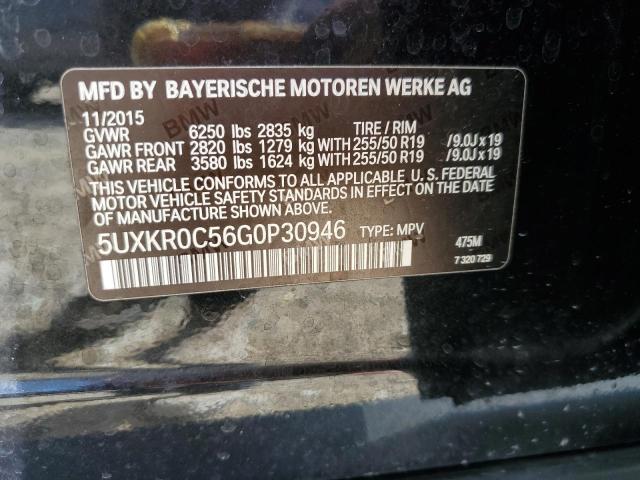 Photo 14 from auction – 2016 BMW X5 XDRIVE3 with VIN 5UXKR0C56G0P30946