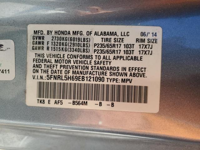 Photo 14 from auction – 2014 HONDA ODYSSEY EX with VIN 5FNRL5H69EB121090