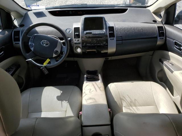 Photo 8 from auction – 2008 TOYOTA PRIUS with VIN JTDKB20U983379740