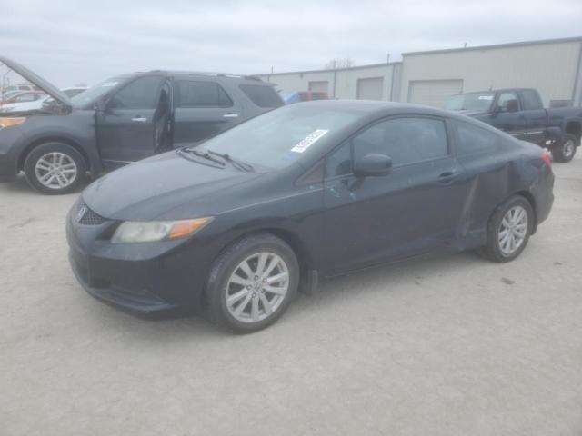 Photo 1 from auction – 2012 HONDA CIVIC EX with VIN 2HGFG3B87CH505013