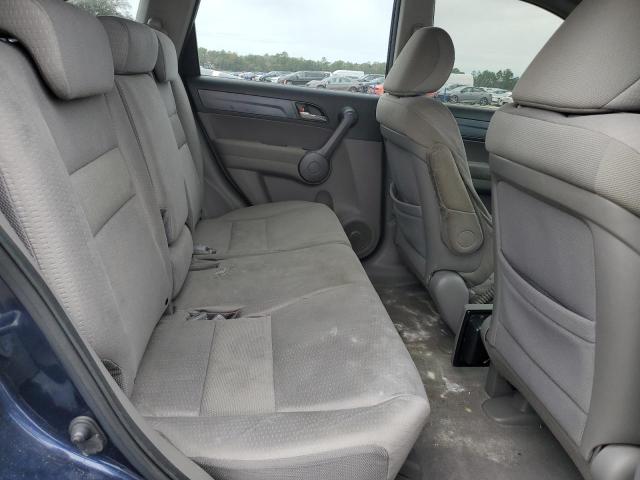 Photo 11 from auction – 2008 HONDA CR-V EX with VIN JHLRE38528C003151