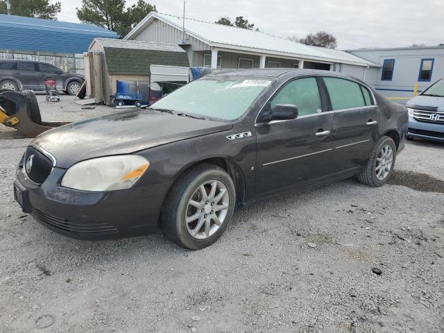 BUICK LUCERNE CX 2008 مع رقم تعريف المركبة 1G4HD57258U153999 - صورة من المزاد