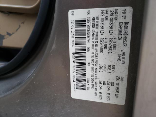Photo 14 from auction – 2007 DODGE NITRO SXT with VIN 1D8GT28K97W583734