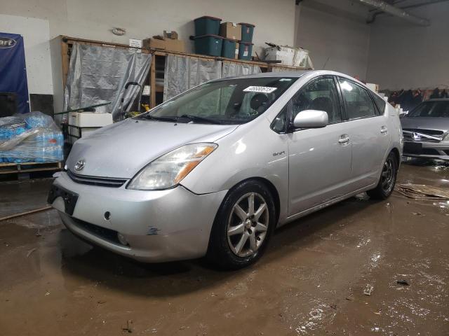 Photo 1 from auction – 2009 TOYOTA PRIUS with VIN JTDKB20U797881737