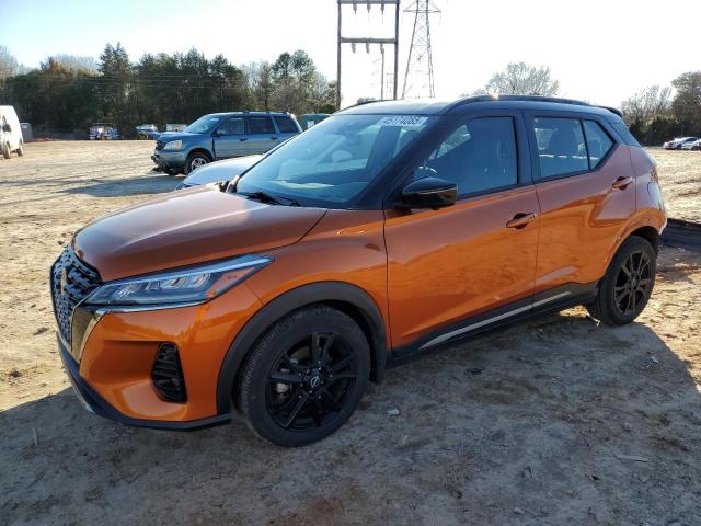 Снимка 1 от търг – 2023 NISSAN KICKS SR с VIN 3N1CP5DVXPL498557