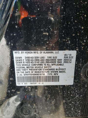 Photo 14 from auction – 2019 HONDA PASSPORT E with VIN 5FNYF8H00KB016756