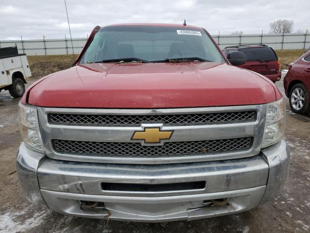 Photo 5 from auction – 2012 CHEVROLET SILVERADO with VIN 1GCRKSE71CZ211369