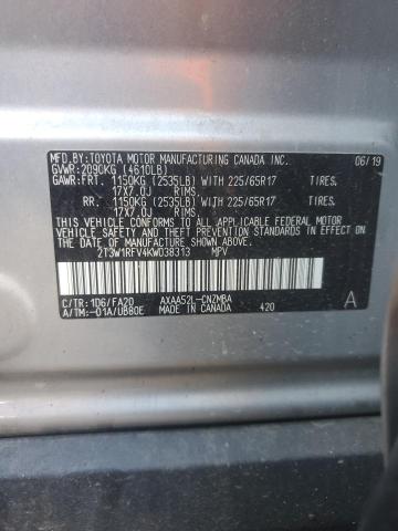 Photo 14 from auction – 2019 TOYOTA RAV4 XLE with VIN 2T3W1RFV4KW038313
