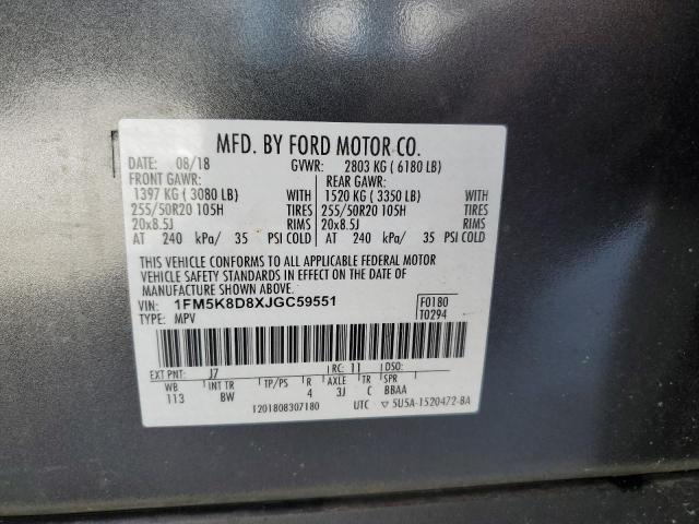 Photo 14 from auction – 2018 FORD EXPLORER with VIN 1FM5K8D8XJGC59551