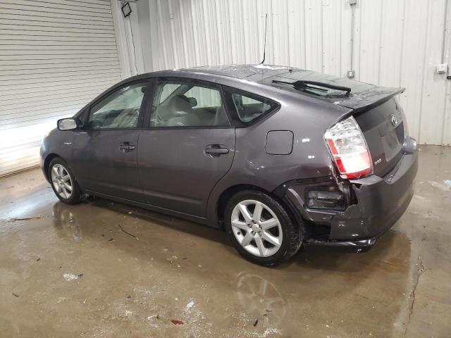 Photo 2 from auction – 2007 TOYOTA PRIUS with VIN JTDKB20U173221083