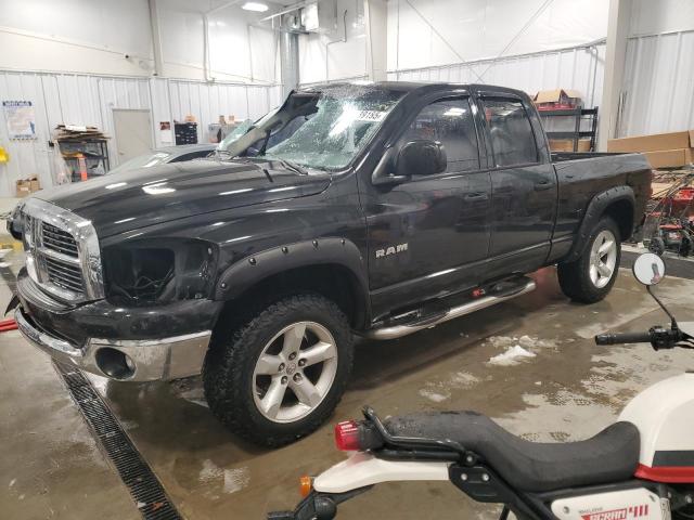 DODGE RAM 1500 S 2008 with VIN 1D7HU18N18S549712 - Photo from auction
