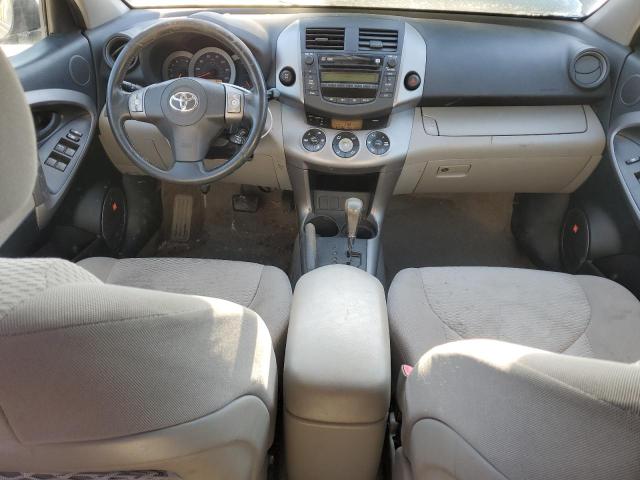 Photo 8 from auction – 2007 TOYOTA RAV4 LIMIT with VIN JTMBD31V176034688