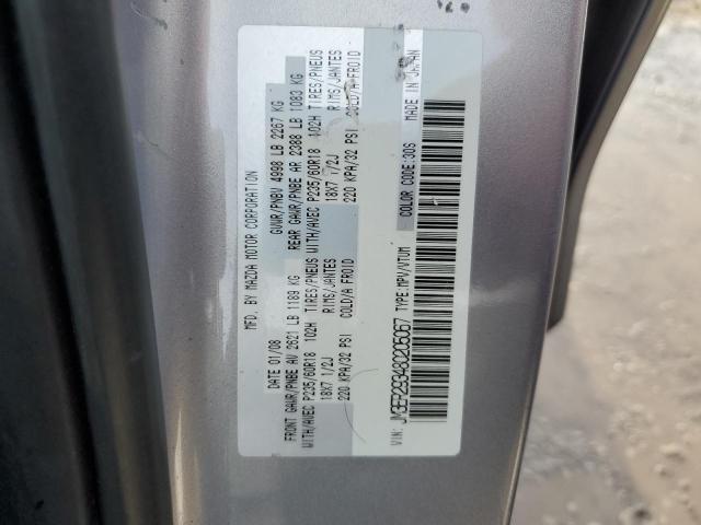 Photo 14 from auction – 2008 MAZDA CX-7 with VIN JM3ER293480205067