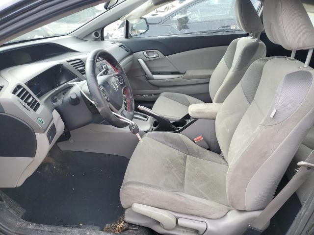 Photo 7 from auction – 2012 HONDA CIVIC LX with VIN 2HGFG3B50CH566337