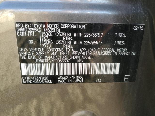 Photo 14 from auction – 2015 TOYOTA RAV4 XLE with VIN JTMWFREVXFD053307