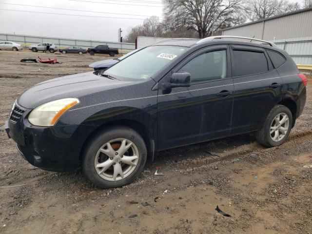 NISSAN ROGUE S 2008 with VIN JN8AS58TX8W005164 - Photo from auction
