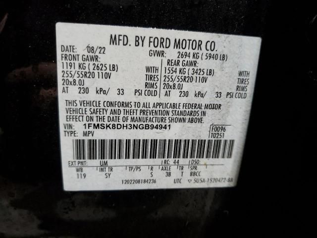 Photo 14 from auction – 2022 FORD EXPLORER X with VIN 1FMSK8DH3NGB94941