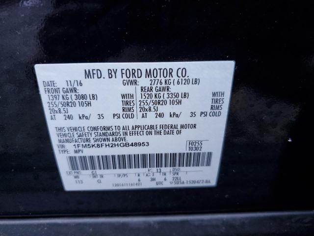 Photo 14 from auction – 2017 FORD EXPLORER L with VIN 1FM5K8FH2HGB48953