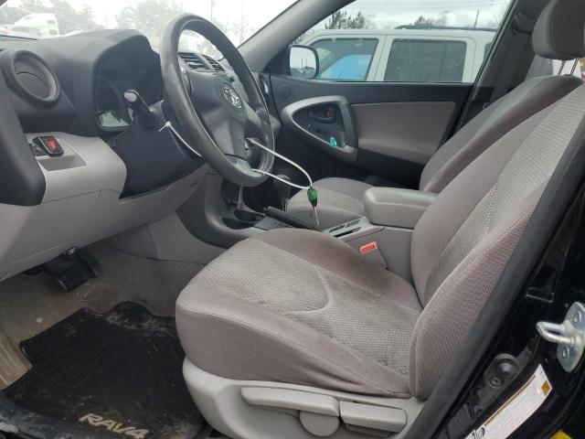 Photo 7 from auction – 2008 TOYOTA RAV4 with VIN JTMBK33V085067580