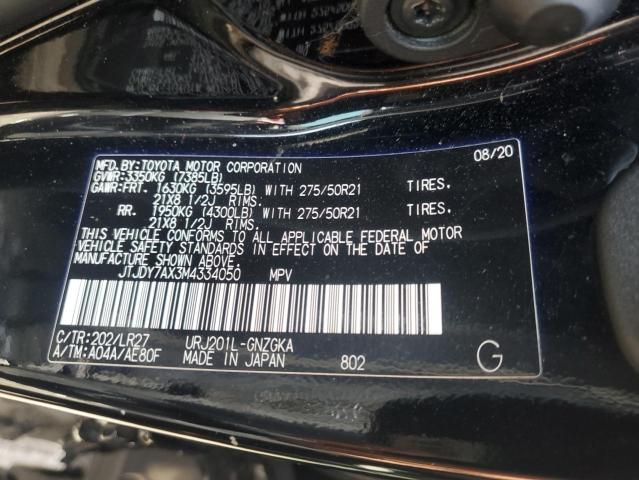 Photo 14 from auction – 2021 LEXUS LX 570 with VIN JTJDY7AX3M4334050