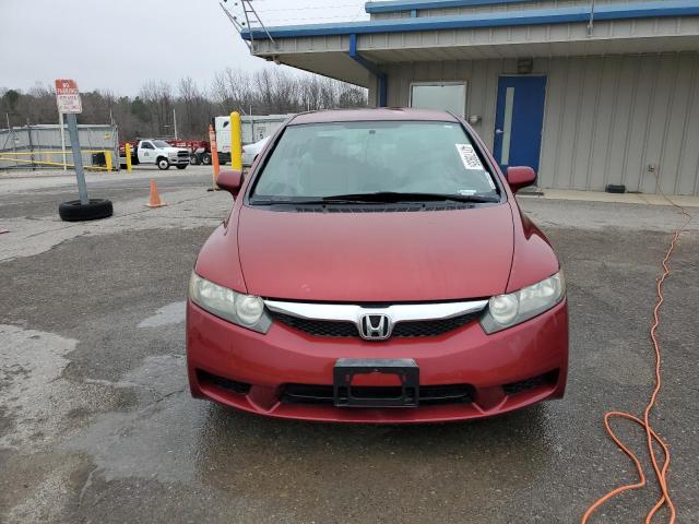 Photo 5 from auction – 2011 HONDA CIVIC LX with VIN 2HGFA1F50BH514513