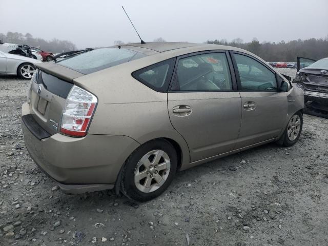 Photo 3 from auction – 2009 TOYOTA PRIUS with VIN JTDKB20UX93488077