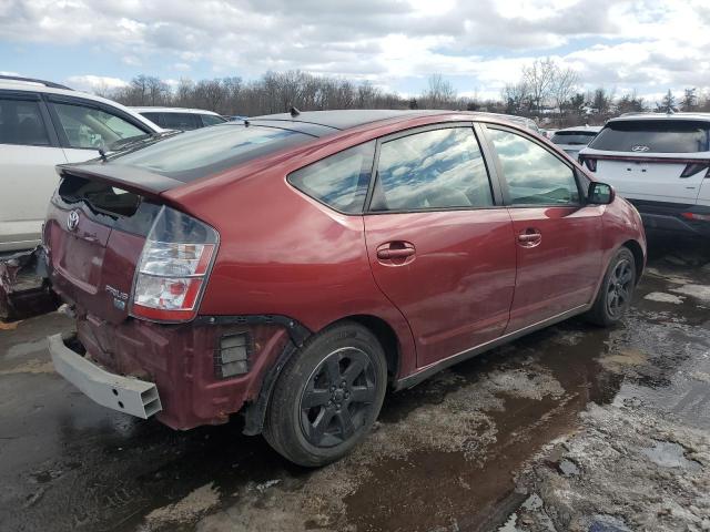 Photo 3 from auction – 2005 TOYOTA PRIUS with VIN JTDKB20U157009029