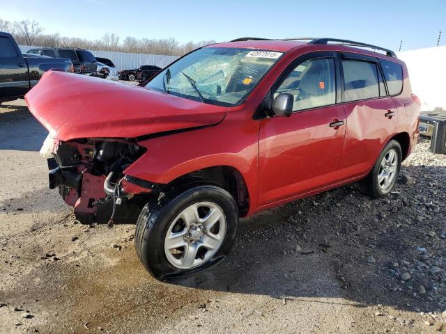 TOYOTA RAV4 2007 with VIN JTMZD33V875060819 - Photo from auction