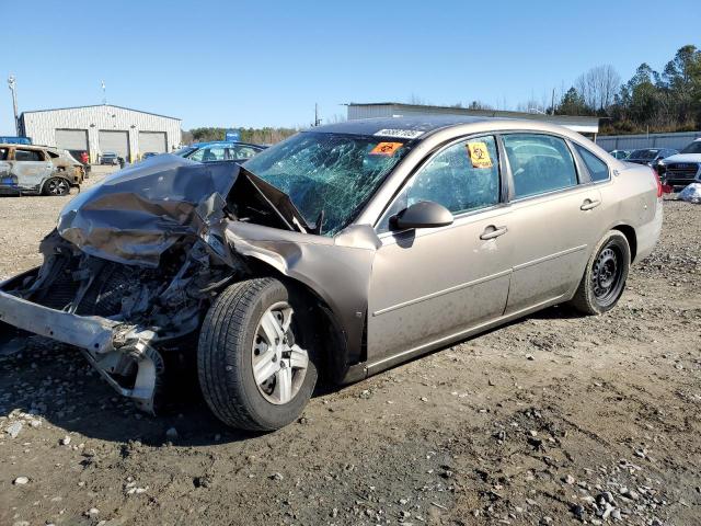 Photo 1 from auction – 2007 CHEVROLET IMPALA LS with VIN 2G1WB58K179155107