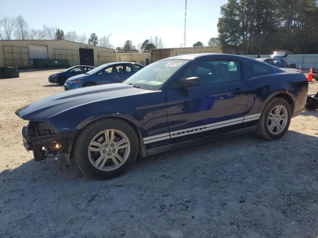 Photo 1 from auction – 2012 FORD MUSTANG with VIN 1ZVBP8AM1C5220840