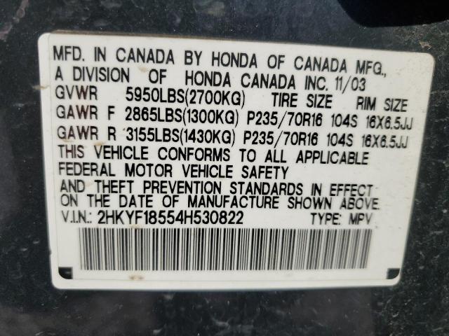 Zdjęcie 14 z aukcji – 2004 HONDA PILOT EXL z VIN 2HKYF18554H530822