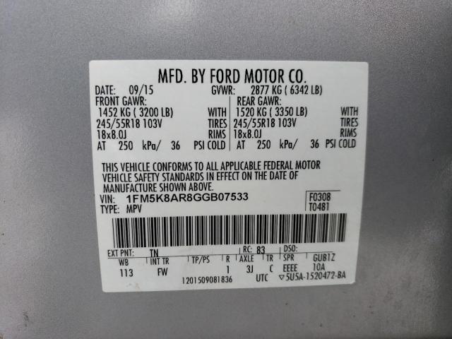 Photo 14 from auction – 2016 FORD EXPLORER P with VIN 1FM5K8AR8GGB07533