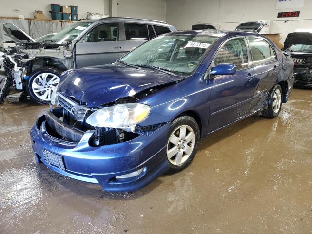 TOYOTA COROLLA CE 2007 with VIN 2T1BR32E07C737370 - Photo from auction