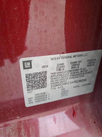 Photo 14 from auction – 2019 CHEVROLET SUBURBAN C with VIN 1GNSCHKC1KR138254