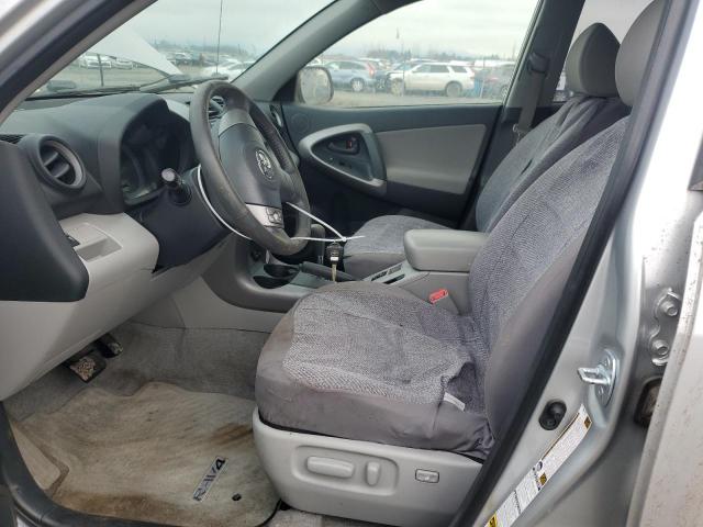 Photo 7 from auction – 2006 TOYOTA RAV4 LIMIT with VIN JTMBK31V765011104