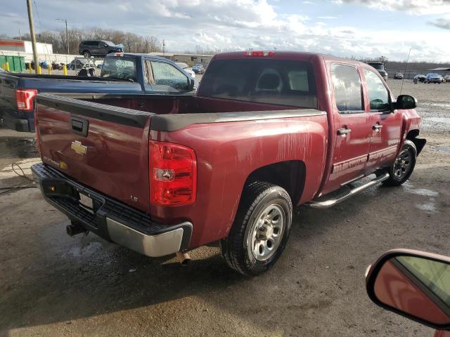 Photo 3 from auction – 2009 CHEVROLET SILVERADO with VIN 3GCEC13C39G208505