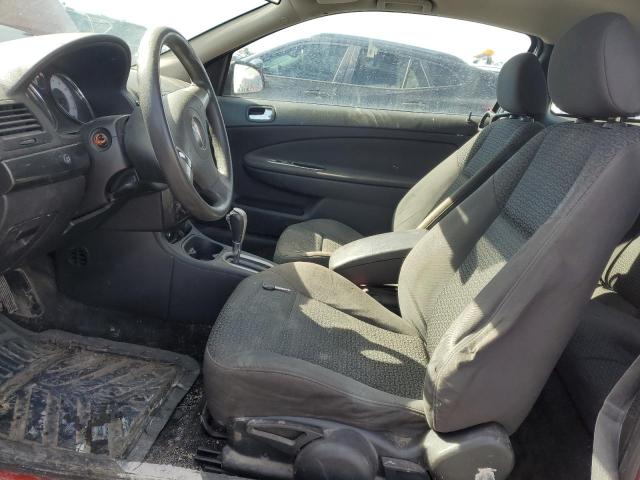 Photo 7 from auction – 2007 PONTIAC G5 with VIN 1G2AL15FX77197943