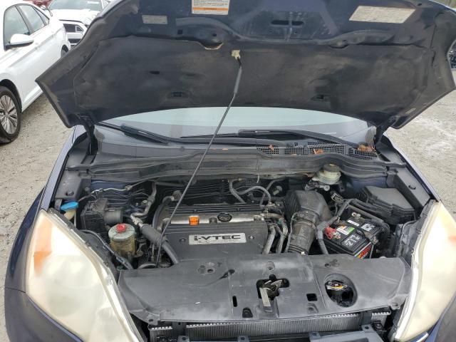Photo 12 from auction – 2008 HONDA CR-V EX with VIN JHLRE38528C003151