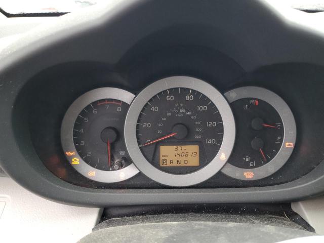 Снимка 9 от търг – 2012 TOYOTA RAV4 LIMIT с VIN 2T3DF4DV5CW210283
