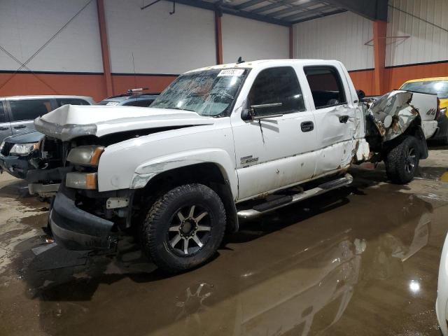 CHEVROLET SILVERADO 2007 con VIN 1GCHK33D77F122424 - Foto de la subasta