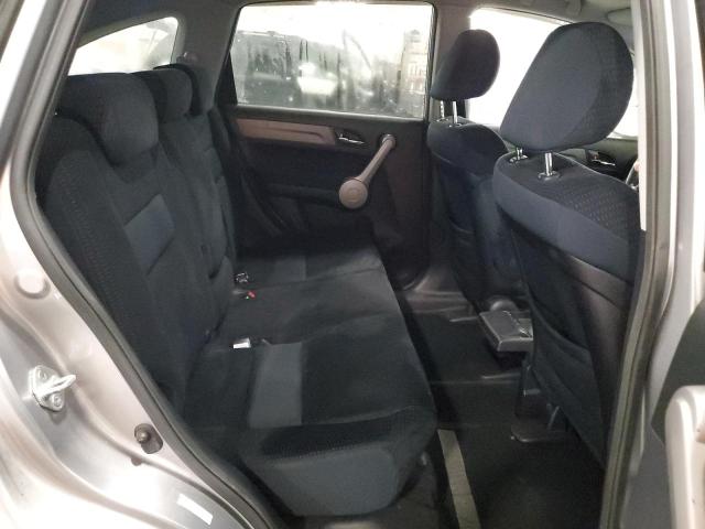 Photo 11 from auction – 2007 HONDA CR-V EX with VIN JHLRE48537C020173