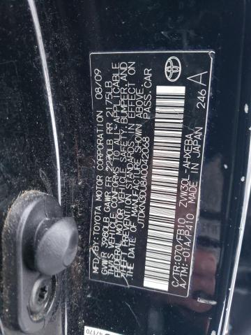 Photo 14 from auction – 2010 TOYOTA PRIUS with VIN JTDKN3DU8A0042068
