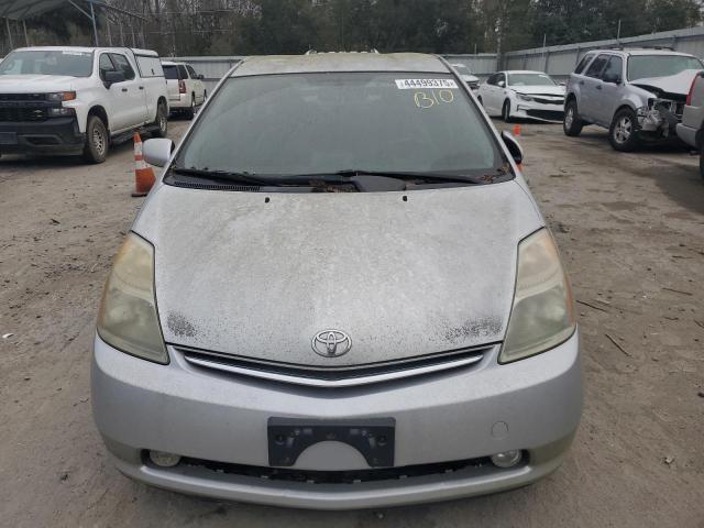 Photo 5 from auction – 2008 TOYOTA PRIUS with VIN JTDKB20U383407080