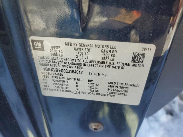 Photo 14 from auction – 2012 CHEVROLET TRAVERSE L with VIN 1GNKVGED0CJ154812